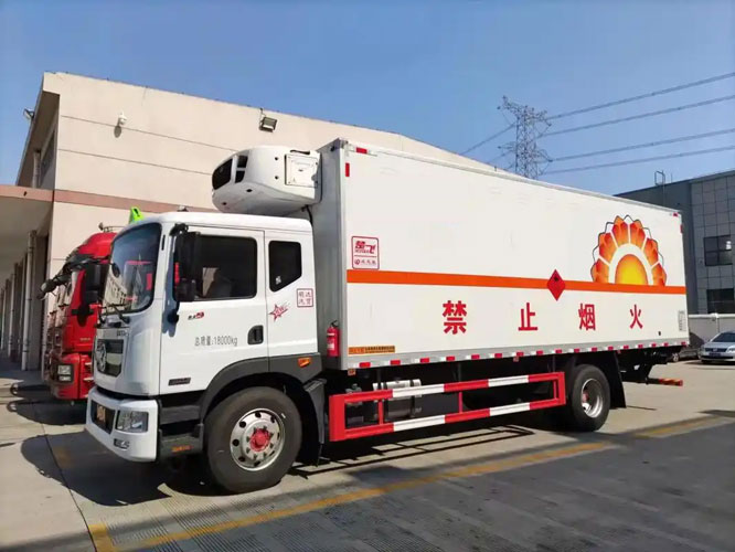 川汇危险品托运